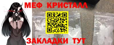 кокаин VHQ Ливны
