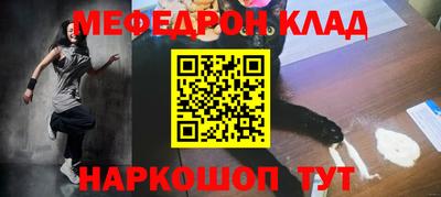 a pvp Лесосибирск