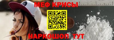 a pvp Лесосибирск