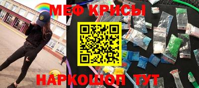 кокаин VHQ Ливны