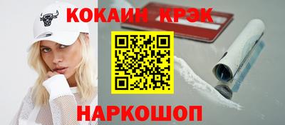 a pvp Лесосибирск