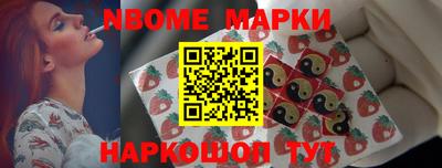 кокаин VHQ Ливны