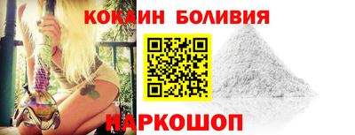 ПСИЛОЦИБИНОВЫЕ ГРИБЫ Ликино-Дулёво