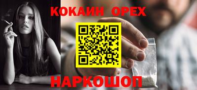 a pvp Лесосибирск