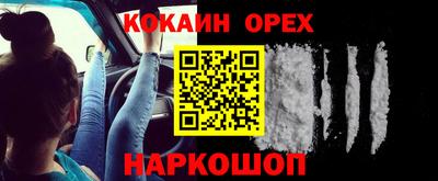 a pvp Лесосибирск