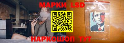 ПСИЛОЦИБИНОВЫЕ ГРИБЫ Ликино-Дулёво