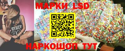 a pvp Лесосибирск
