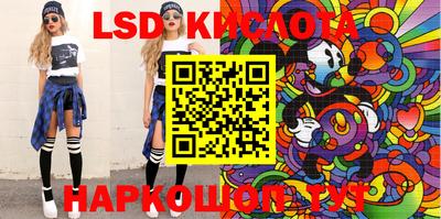 a pvp Лесосибирск