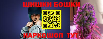 кокаин VHQ Ливны