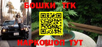 ПСИЛОЦИБИНОВЫЕ ГРИБЫ Ликино-Дулёво