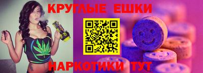 ПСИЛОЦИБИНОВЫЕ ГРИБЫ Ликино-Дулёво