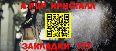 ПСИЛОЦИБИНОВЫЕ ГРИБЫ Ликино-Дулёво