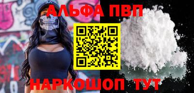 a pvp Лесосибирск