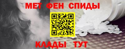 кокаин VHQ Ливны