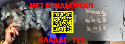 a pvp Лесосибирск