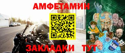 кокаин VHQ Ливны