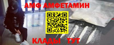 ПСИЛОЦИБИНОВЫЕ ГРИБЫ Ликино-Дулёво