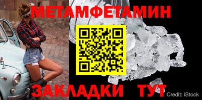 ПСИЛОЦИБИНОВЫЕ ГРИБЫ Ликино-Дулёво