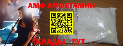 ПСИЛОЦИБИНОВЫЕ ГРИБЫ Ликино-Дулёво