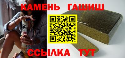 ПСИЛОЦИБИНОВЫЕ ГРИБЫ Ликино-Дулёво