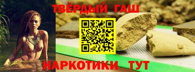 кокаин VHQ Ливны