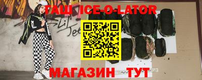 ПСИЛОЦИБИНОВЫЕ ГРИБЫ Ликино-Дулёво