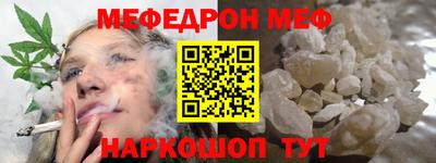 ПСИЛОЦИБИНОВЫЕ ГРИБЫ Ликино-Дулёво